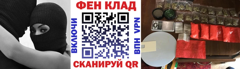 АМФЕТАМИН Розовый  хочу наркоту  Бердск 