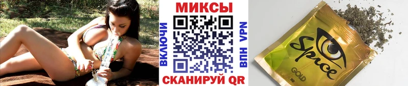 blacksprut ссылки сколько стоит Бердск Бутират GHB