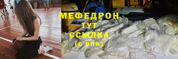 ешки Медвежьегорск