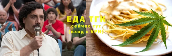 марки nbome Алексеевка