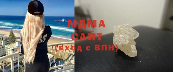 марки nbome Алексеевка