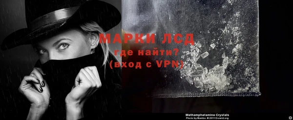 кокс Алзамай