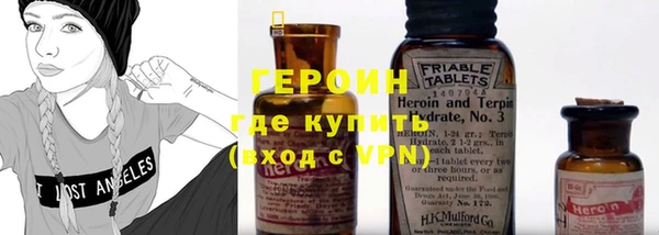 марки nbome Алексеевка