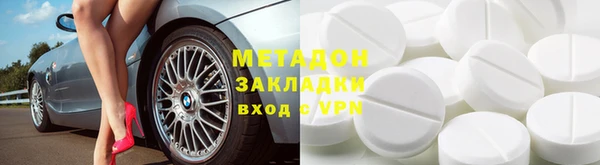 кокс Алзамай
