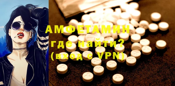 кокс Алзамай
