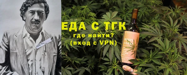 каннабис Алексин