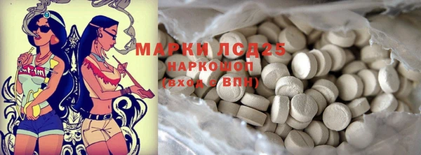 кокс Алзамай