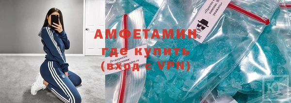 марки nbome Алексеевка
